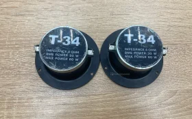 Купить Пищалки Урал т-34 б/у , в Самара Цена:990рублей