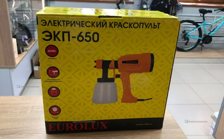 Сетевой краскопульт ЭКП-650