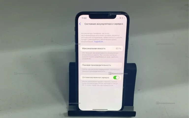Apple iPhone X 3/64 ГБ