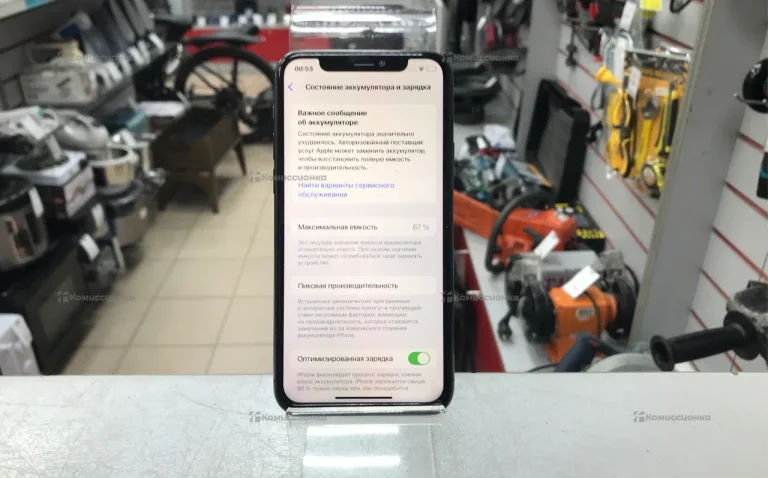 Apple iPhone 11 Pro 4/64 ГБ