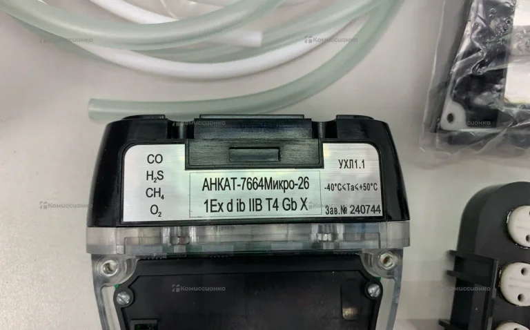 газоанализатор переносной анкат-7664 Микро15