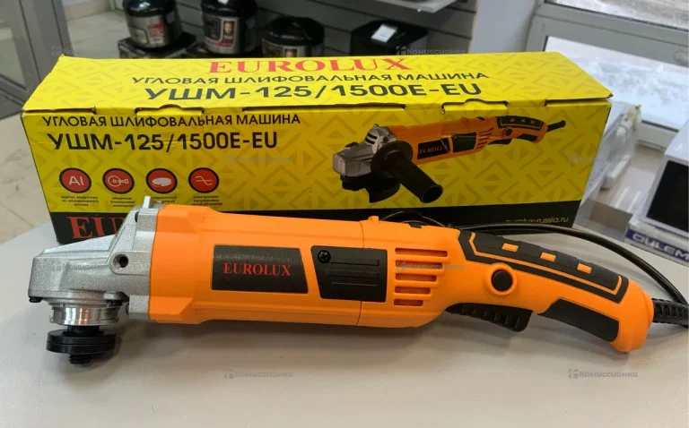 УШМ EUROLUX 125/1500e
