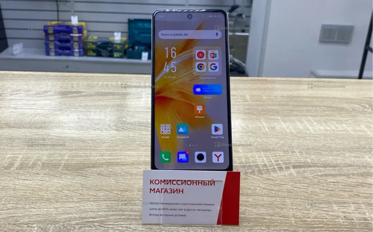 Infinix Note 30 8/128 ГБ