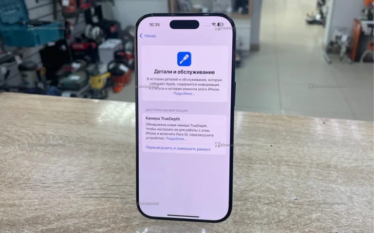 Apple Iphone 16 Pro 256Gb