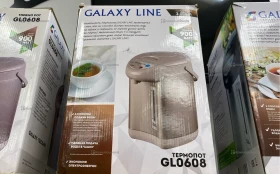 Купить Термопот Galaxy GL0608. б/у , в Казань Цена:1150рублей