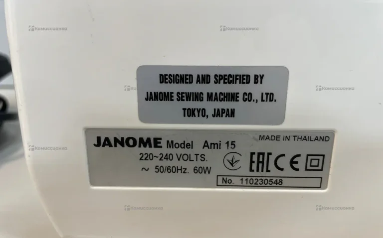 Швейная машина Janome Ami 15