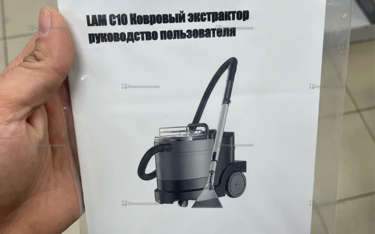 Ковровый экстрактор Danchen Lam C10