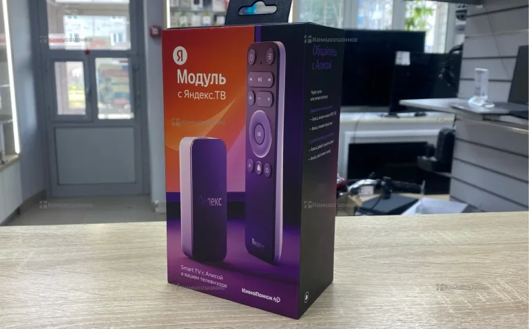 Модуль с Яндекс.ТВ