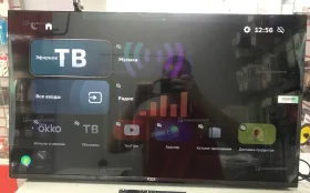 Купить Телевизор Razz h32fss24f б/у , в Саратов Цена:9990рублей