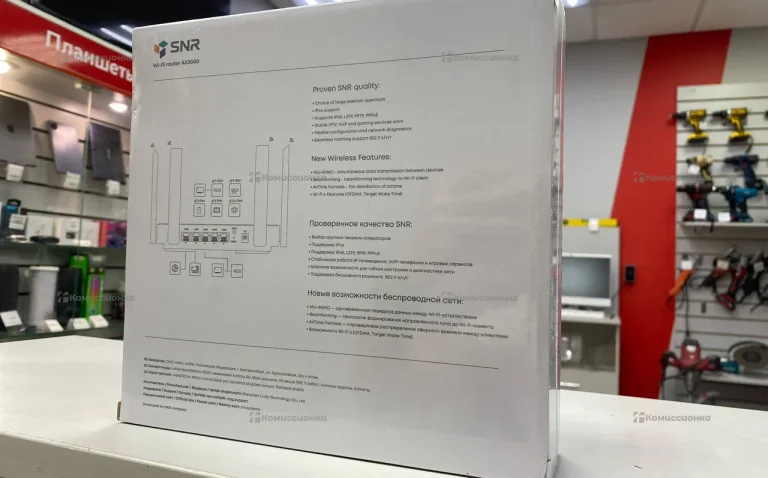 Wi-Fi роутер SNR AX3000 (5G) новый