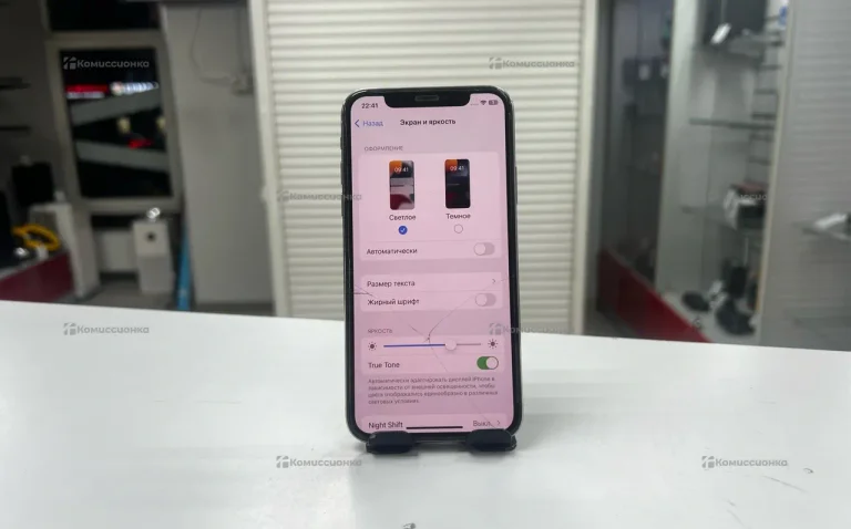 Xiaomi 285369