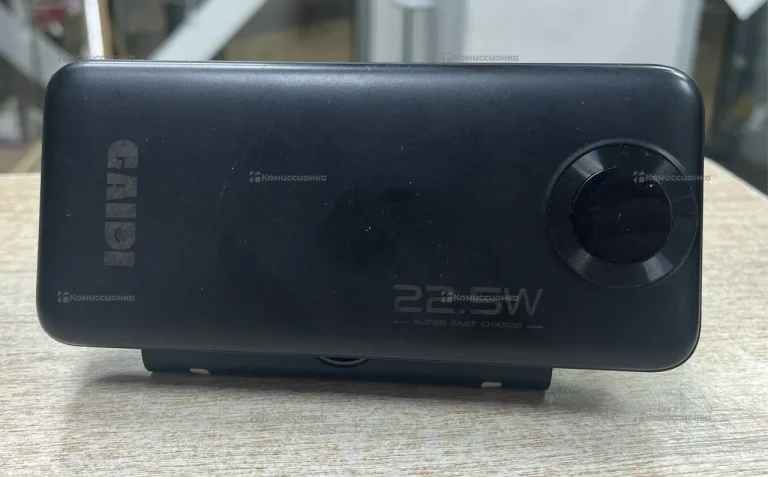 Power Bank 30.000 Fast Charge