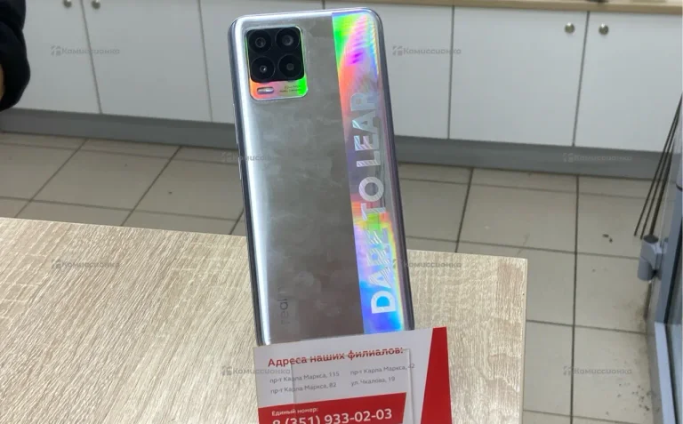 Realme 8 8/128 ГБ