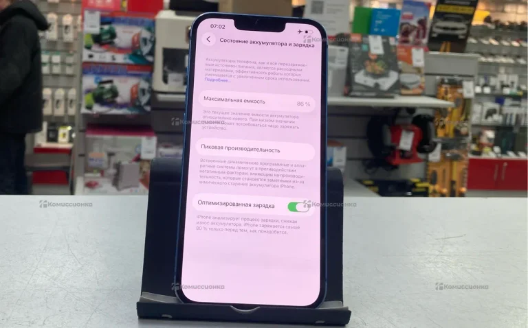 Apple iPhone 13 4/128 ГБ