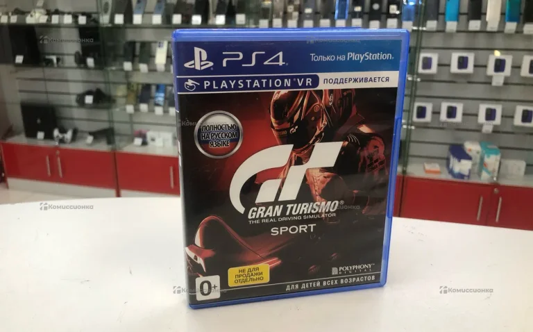 Sony PlayStation  4 Grand turismo Sport