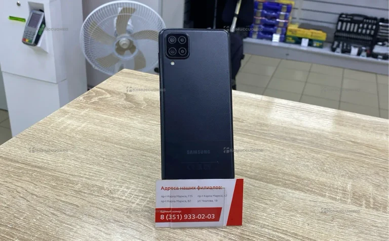 Samsung Galaxy A12 4/64 ГБ