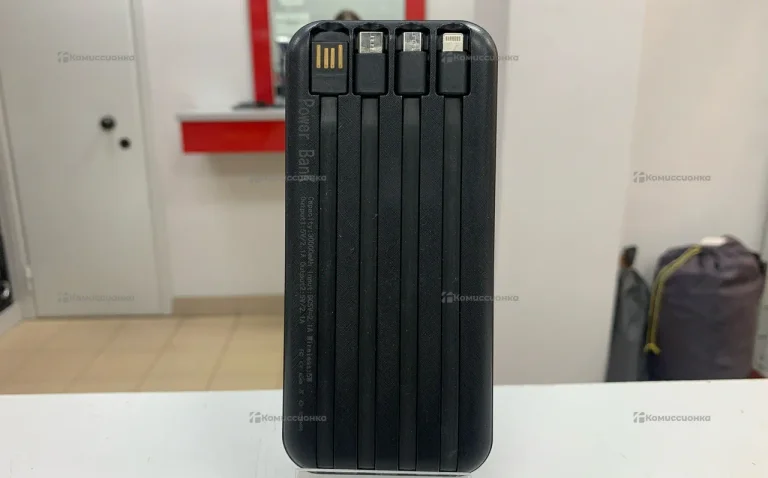 Power Bank 30000mAh