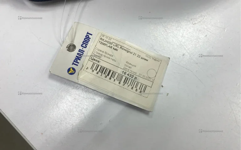 Шлем для горных лыж rossignol 21-22