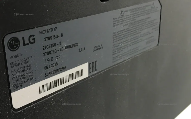 Монитор Lg 27GS75Q-B