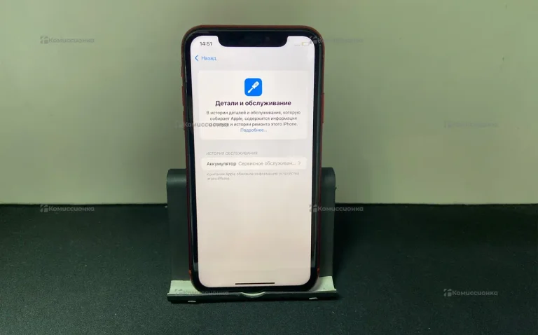 Apple iPhone XR 3/64 ГБ