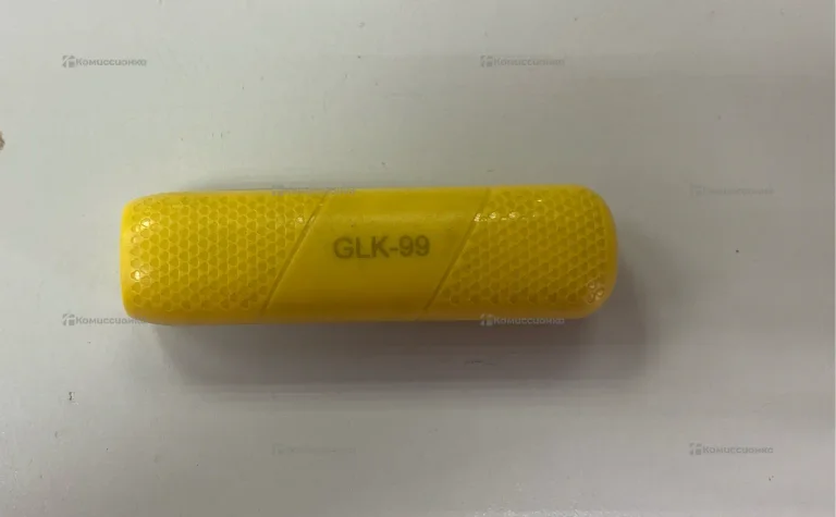 Powerbank GLK-99