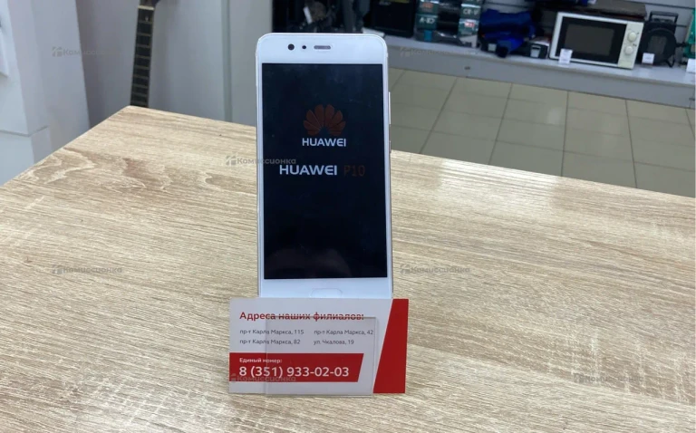 Huawei P10 4/128 *11