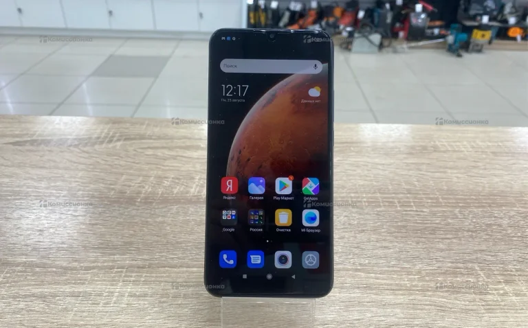 Xiaomi Redmi 9 3/32Gb