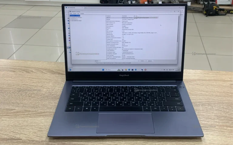 Ноутбук  Huawei NDL-WAQ9HNR