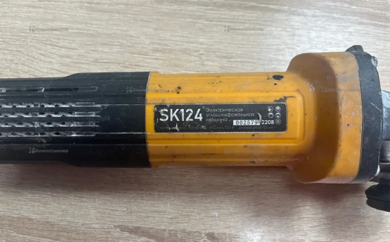 УШМ Skytools SK124