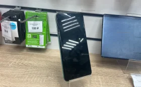 Itel Vision 5 2/32 ГБ