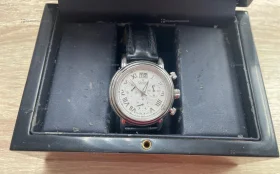 Часы  CharmeX S2819