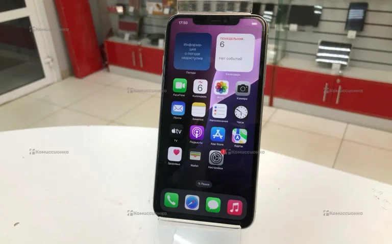 iPhone 11 Pro Max 256 gb