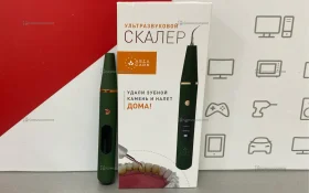 Купить Ультразвуковой скаллер Asiacare S401 б/у , в Новокуйбышевск Цена:490рублей