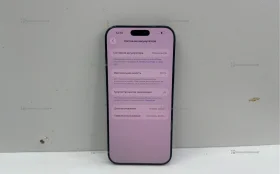 Apple iPhone 16 Pro Max 8/256 ГБ