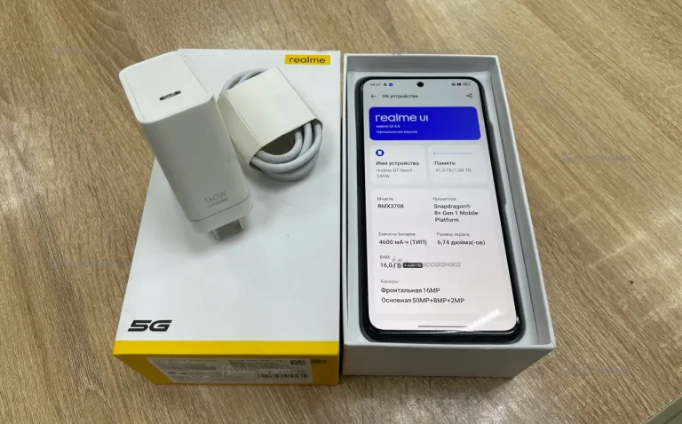 Realme GT Neo 5 240W 16/1 ТБ