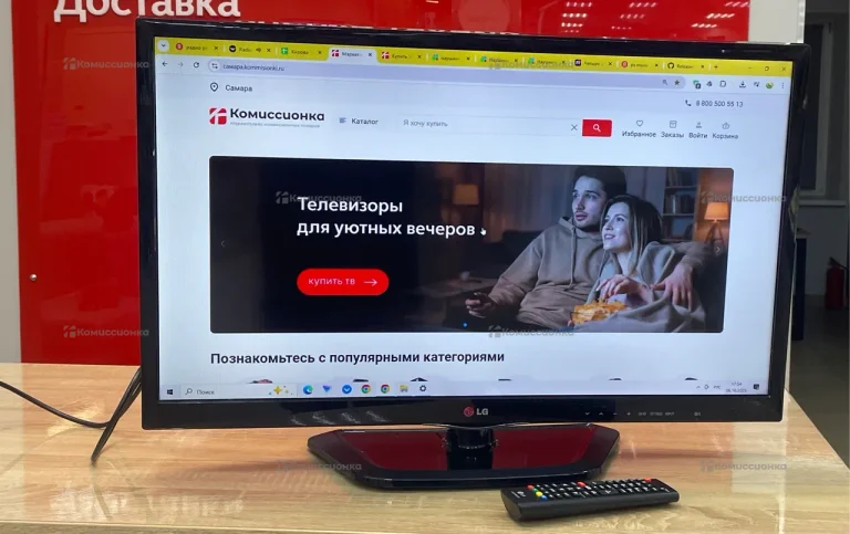 Телевизор LG 29LN450U
