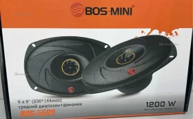 Колонки Bos-Mini Bos-5569 1200w (Новые)