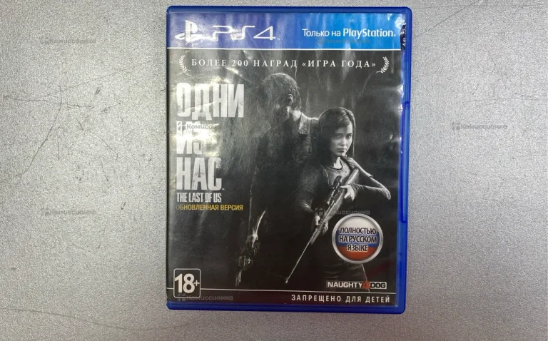 Sony PlayStation  PS 4 The last of us
