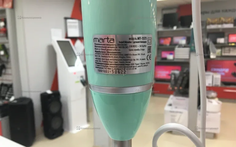 Ручной блендер Marta