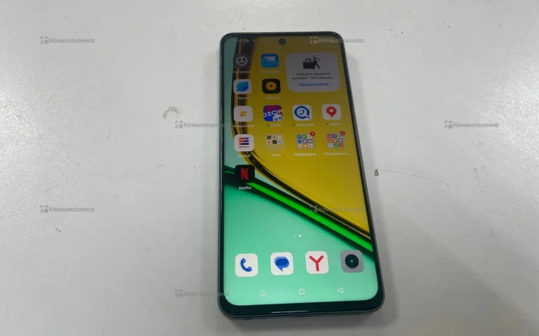 Realme C67 6/128 ГБ