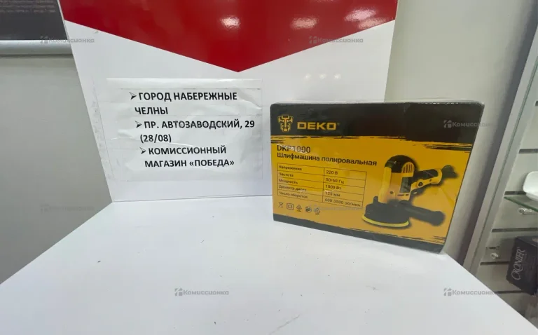 Полировальная Машина Deko DKP1000
