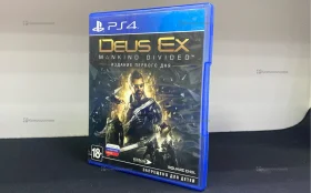 Купить PS4. DEUS EX б/у , в Тюмень Цена:990рублей