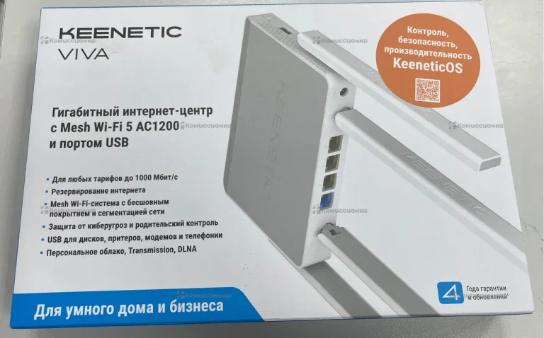 Роутер Keenetic Viva