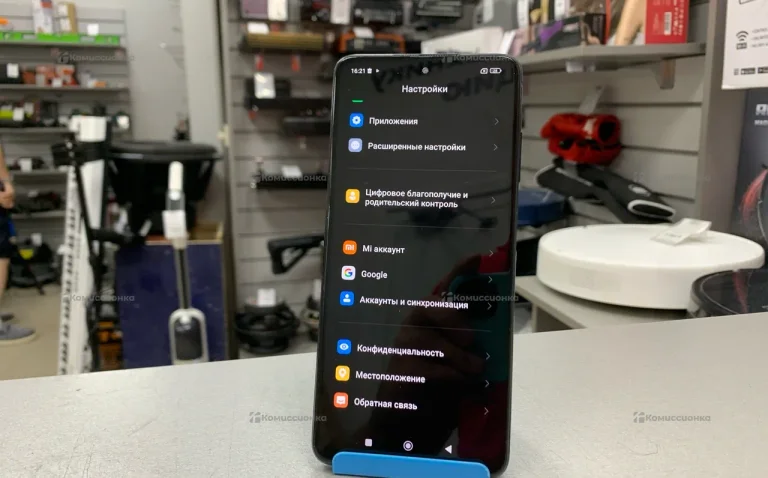 Xiaomi POCO X3 6/64Gb