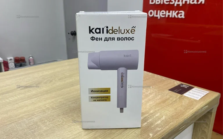 Фен Kari deluxe