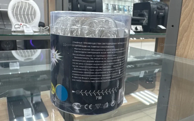 Гирлянда Led 7м