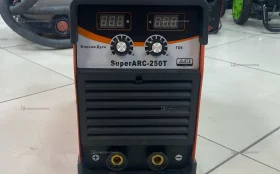 Купить Плазмарез Redbo ARC-250T б/у , в Рязань Цена:6900рублей