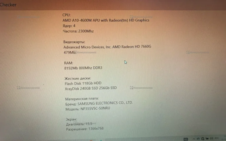 Ноутбук Samsung NP355V5C