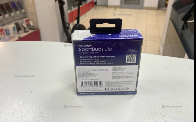 Наушники SportBuds Lite.