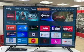 Купить Телевизор Polarline 42PL11TC б/у , в Екатеринбург Цена:11990рублей